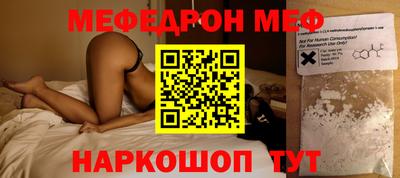 дистиллят марихуана Краснокаменск