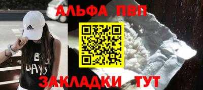 mix Краснодар