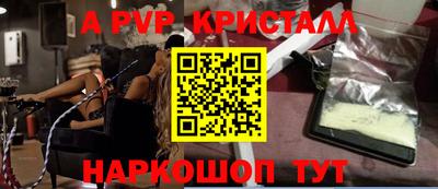 mix Краснодар