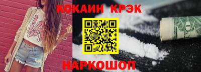 альфа пвп VHQ Краснознаменск