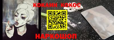 mix Краснодар