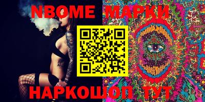 mix Краснодар