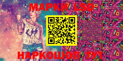 mix Краснодар
