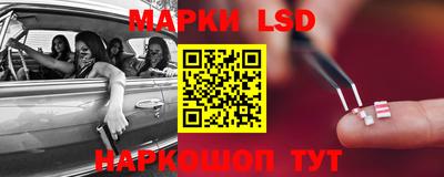 дистиллят марихуана Краснокаменск