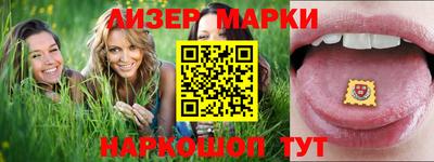 mix Краснодар