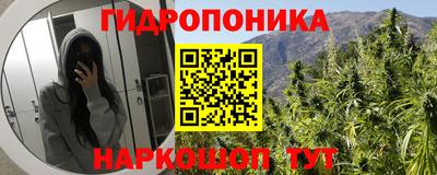 альфа пвп VHQ Краснознаменск