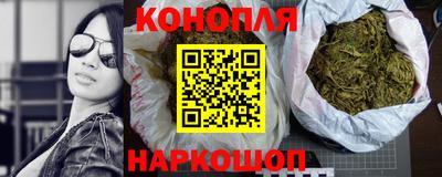 альфа пвп VHQ Краснознаменск