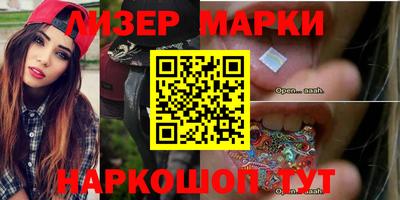 mix Краснодар