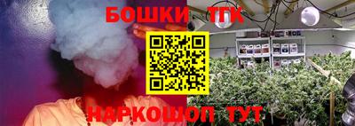 mix Краснодар