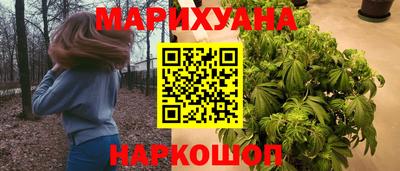 альфа пвп VHQ Краснознаменск