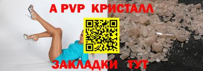mix Краснодар
