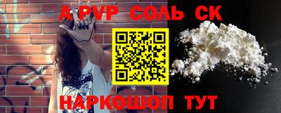 mix Краснодар