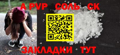 mix Краснодар