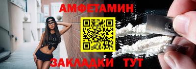 дистиллят марихуана Краснокаменск