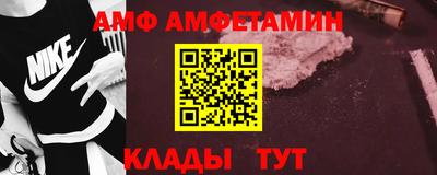 mix Краснодар