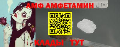 дистиллят марихуана Краснокаменск