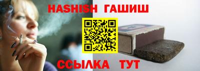 mix Краснодар