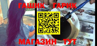mix Краснодар