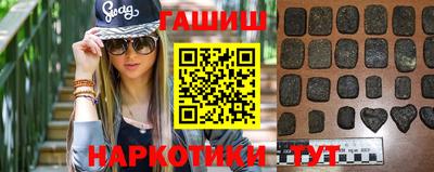 альфа пвп VHQ Краснознаменск