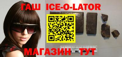 mix Краснодар
