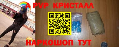 дистиллят марихуана Краснокаменск