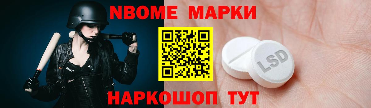 ЛСД экстази  Лсд 25 экстази ecstasy  Карабулак  Вход с VPN  ЛСД экстази ecstasy 
